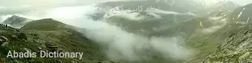 تله کابین گنج نامه